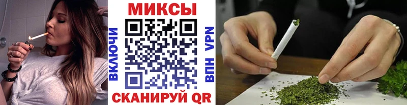 БУТИРАТ BDO  Владивосток 