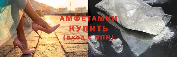 первитин Алзамай
