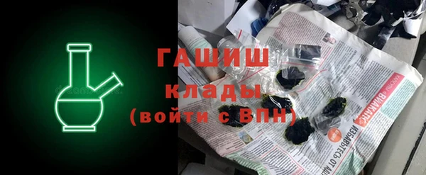 первитин Алзамай