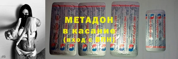дурь Алексин