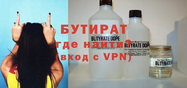 дурь Алексин