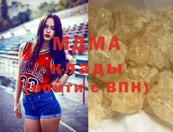 дурь Алексин