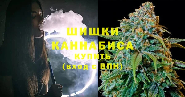 первитин Алзамай