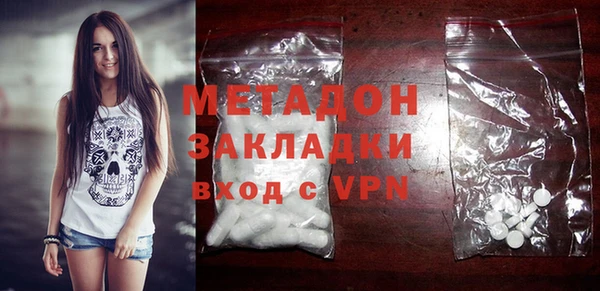 первитин Алзамай