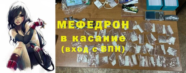 твердый Алексеевка