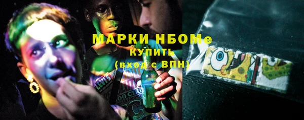 твердый Алексеевка