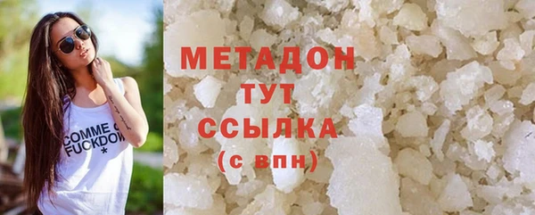 твердый Алексеевка