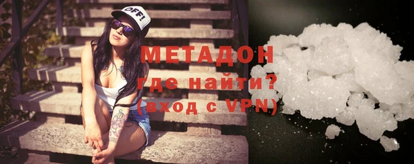 дурь Алексин