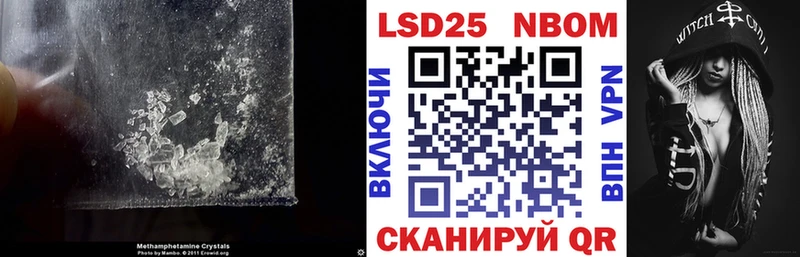 ЛСД экстази ecstasy  цена наркотик  Владивосток 