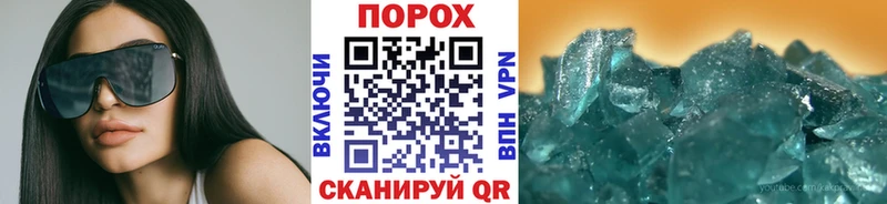 как найти закладки  OMG как зайти  Первитин винт  Владивосток 